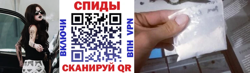 АМФ 97% Стародуб