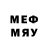 МЕТАМФЕТАМИН Methamphetamine Bossksy__ 777