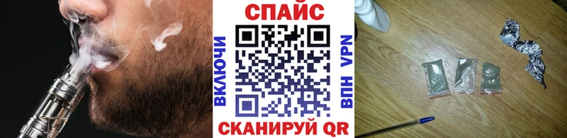 Бутират 1.4BDO  Стародуб 