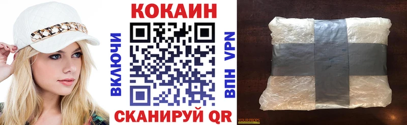 COCAIN Перу Стародуб
