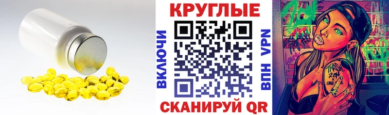 где купить   hydra ТОР  Ecstasy ешки  Стародуб 