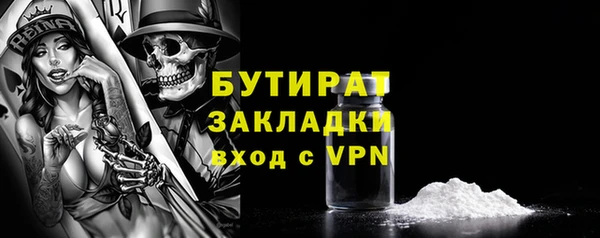 кокаин перу Армянск