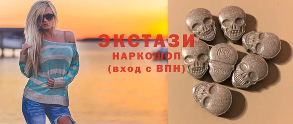 трава Россошь