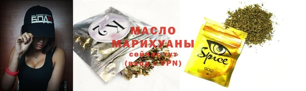 кокаин перу Армянск