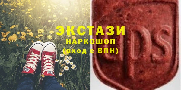 mdpv Аркадак