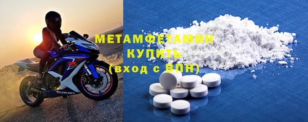 mdpv Аркадак