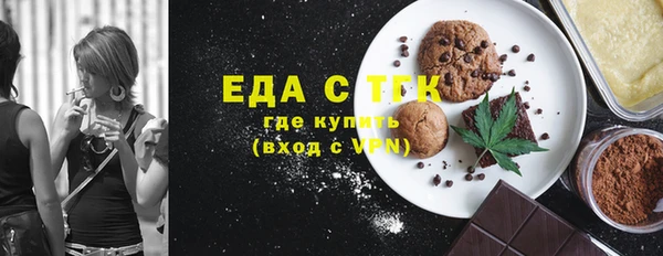 mdpv Аркадак