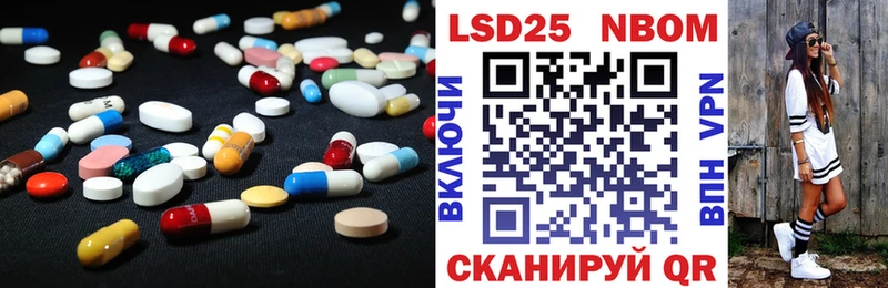 где продают   Стародуб  ЛСД экстази ecstasy 