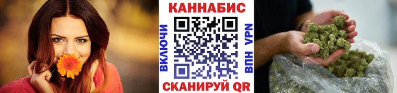 сколько стоит  сайты даркнета как зайти  Конопля AK-47  Стародуб 